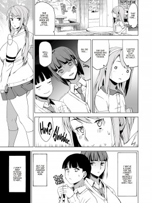 [HG茶川] キミはやさしく寝取られる2 [English] [無修正]_04