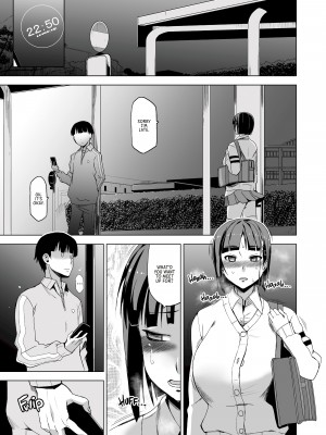 [HG茶川] キミはやさしく寝取られる2 [English] [無修正]_26