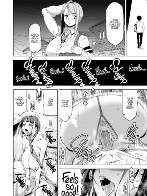 [HG茶川] キミはやさしく寝取られる2 [English] [無修正]_19