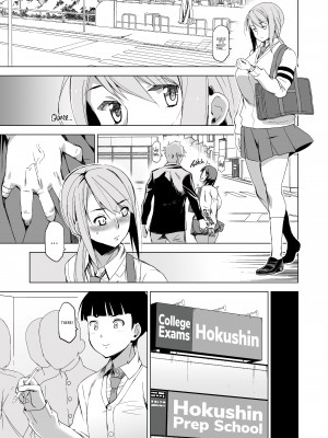 [HG茶川] キミはやさしく寝取られる2 [English] [無修正]_14