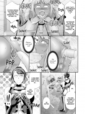 [No Such Agency (菊一もんじ)] 九条家流愛玩メイドの躾け方 [English] [無修正]_14