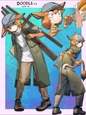 [Gudl] Friendly Neighbor [English] [Uncle Bane] [Uncensored]_30