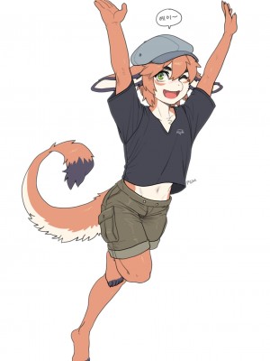 [Gudl] Friendly Neighbor [English] [Uncle Bane] [Uncensored]_31