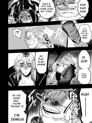 [菊一もんじ] I sold my body to a god Chap2-3 [English] [Uncensored]_06