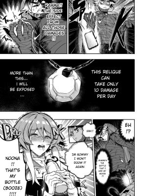 [菊一もんじ] I sold my body to a god Chap2-3 [English] [Uncensored]_52