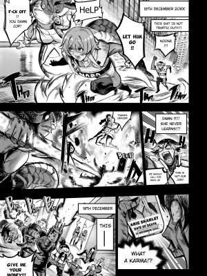 [菊一もんじ] I sold my body to a god Chap2-3 [English] [Uncensored]_48