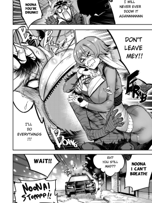 [菊一もんじ] I sold my body to a god Chap2-3 [English] [Uncensored]_53