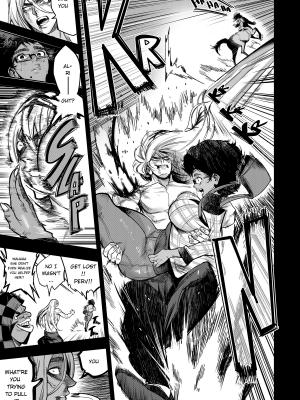 [菊一もんじ] I sold my body to a god Chap2-3 [English] [Uncensored]_40