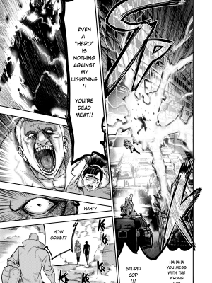[菊一もんじ] I sold my body to a god Chap2-3 [English] [Uncensored]_34