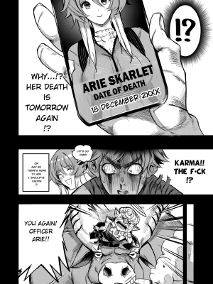 [菊一もんじ] I sold my body to a god Chap2-3 [English] [Uncensored]_45