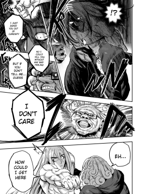 [菊一もんじ] I sold my body to a god Chap2-3 [English] [Uncensored]_19