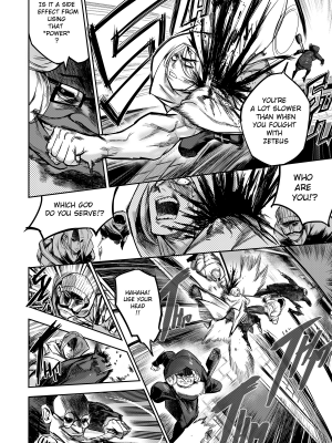 [菊一もんじ] I sold my body to a god Chap2-3 [English] [Uncensored]_16