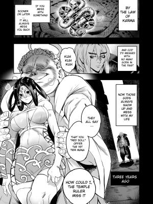 [菊一もんじ] I sold my body to a god Chap2-3 [English] [Uncensored]_03