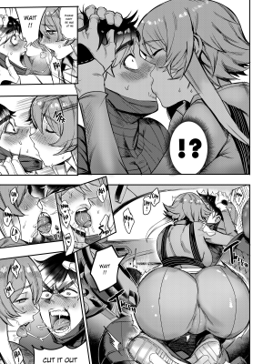 [菊一もんじ] I sold my body to a god Chap2-3 [English] [Uncensored]_54
