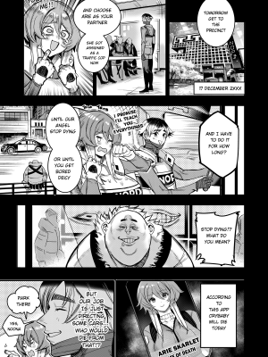 [菊一もんじ] I sold my body to a god Chap2-3 [English] [Uncensored]_42