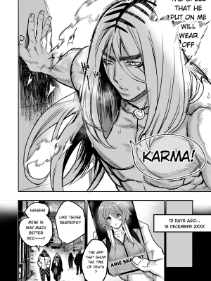 [菊一もんじ] I sold my body to a god Chap2-3 [English] [Uncensored]_37