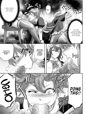 [もんじ肛房 (菊一もんじ)] もんむす・くえすと! ～ルカのメイド修行 [English] [無修正]_11