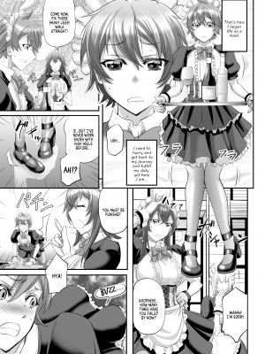[もんじ肛房 (菊一もんじ)] もんむす・くえすと! ～ルカのメイド修行 [English] [無修正]_07