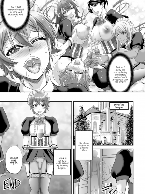 [もんじ肛房 (菊一もんじ)] もんむす・くえすと! ～ルカのメイド修行 [English] [無修正]_29