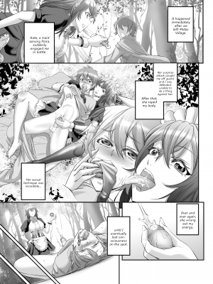 [もんじ肛房 (菊一もんじ)] もんむす・くえすと! ～ルカのメイド修行 [English] [無修正]_03