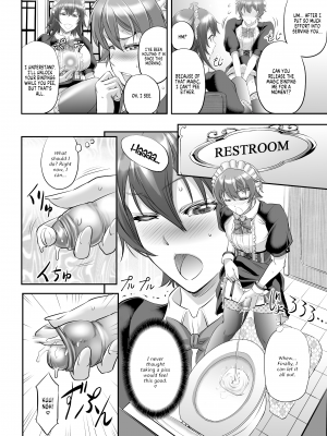 [もんじ肛房 (菊一もんじ)] もんむす・くえすと! ～ルカのメイド修行 [English] [無修正]_14
