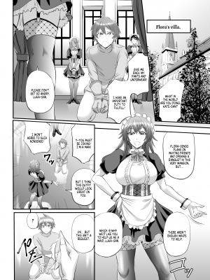 [もんじ肛房 (菊一もんじ)] もんむす・くえすと! ～ルカのメイド修行 [English] [無修正]_04