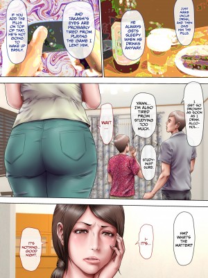 [ミルフ書房] あこがれの叔母を寝取る~後篇~&nbsp;&nbsp;[English] [無修正]_08