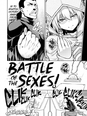 [TANABE] たわわめると [English] [無修正]_029