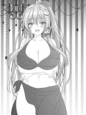 (紅楼夢19) [せとらん、110 (タンノらん、イトウせと)] 常識改変 ようこそ東方喫茶へ! ～早苗さん&霊夢さん編～ (東方Project)_04