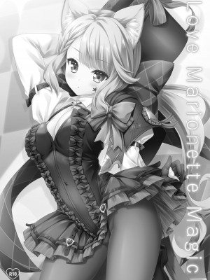 (同人誌) [ZiP (萌木原ふみたけ)] Love Marionette Magic (原神) [DL版] [中国翻訳]_02