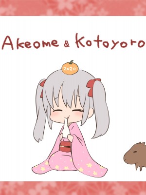 [加仮ロカ] 俺は澪を愛してる。_35