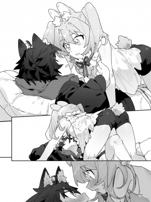 [pink carrot (usachanGET)] ♂が受け。ウサギちゃん×オオカミくん [堕樱汉化组]_07