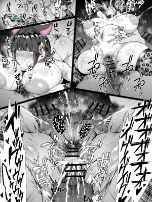 [Fanbox] waryu [2023.10-2024.02]_170