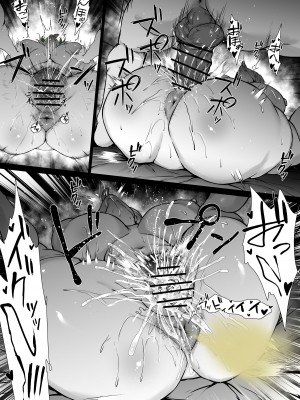 [Fanbox] waryu [2023.10-2024.02]_071