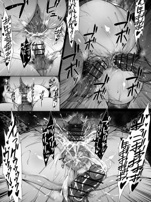 [Fanbox] waryu [2023.10-2024.02]_122