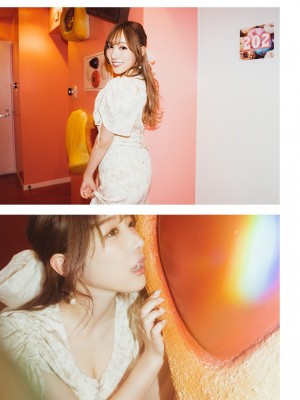 [Konan Koyoi] #Escape_p3