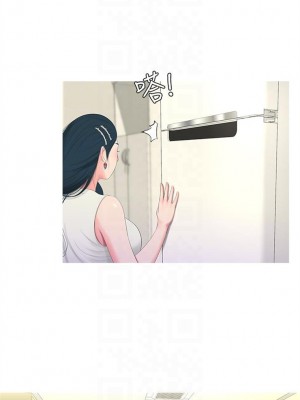 [愛摸] 親家四姊妹 1-111官方中文（完結）_038_37
