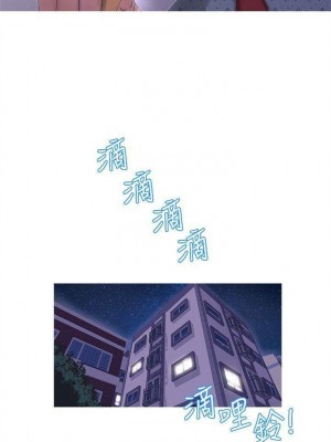 [愛摸] 親家四姊妹 1-111官方中文（完結）_046_45