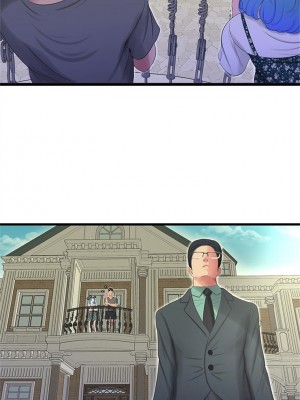[愛摸] 親家四姊妹 1-111官方中文（完結）_101_01