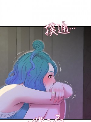 [愛摸] 親家四姊妹 1-111官方中文（完結）_107_07