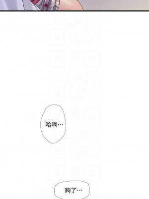 [愛摸] 親家四姊妹 1-111官方中文（完結）_409_005