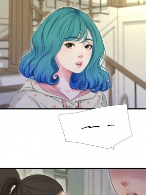 [愛摸] 親家四姊妹 1-111官方中文（完結）_417_013