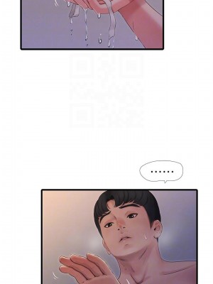 [愛摸] 親家四姊妹 1-111官方中文（完結）_482_008