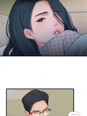 [愛摸] 親家四姊妹 1-111官方中文（完結）_610_009