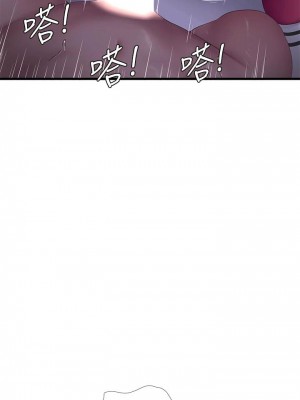 [愛摸] 親家四姊妹 1-111官方中文（完結）_628_027