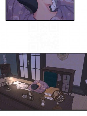 [愛摸] 親家四姊妹 1-111官方中文（完結）_633_032