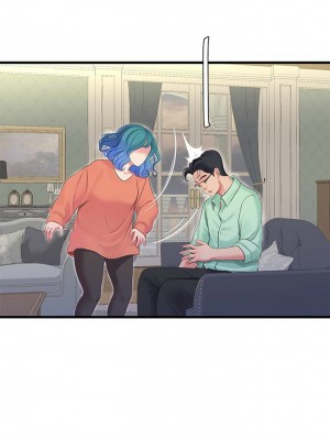 [愛摸] 親家四姊妹 1-111官方中文（完結）_645_044