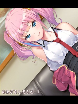 アナンガ・ランガ Vol. 105_406