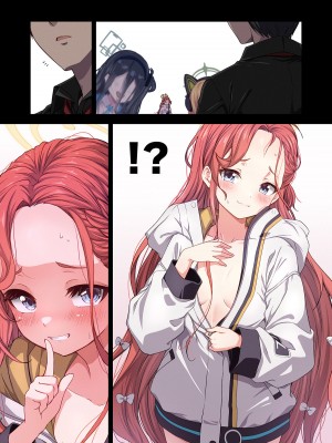 [ゆうじこうじ (ゆうじ、こうじ)] ワルイコユズ (ブルーアーカイブ) [游行寺夜子个人汉化] [DL版]_06