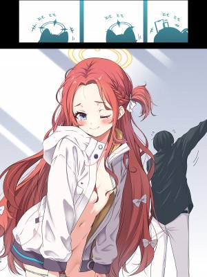 [ゆうじこうじ (ゆうじ、こうじ)] ワルイコユズ (ブルーアーカイブ) [游行寺夜子个人汉化] [DL版]_12